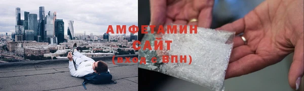 дмт Аркадак